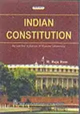 Cover of Indian Constitution