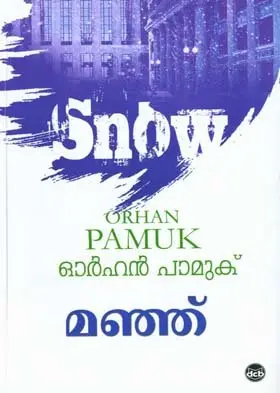 Cover of Snow