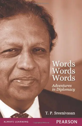Cover of Words, Words, Words
