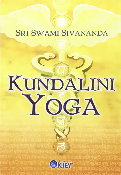 Cover of Kundalini Yoga