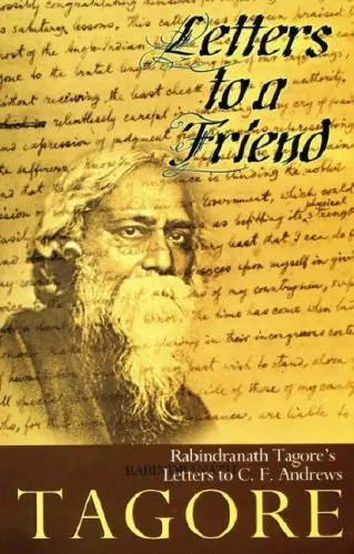 Cover of Letter to A Friend
