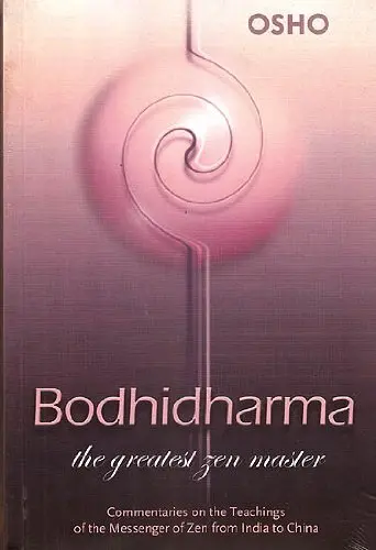Cover of Bodhidharma