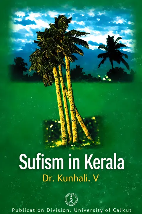 Cover of Sufism in Kerala