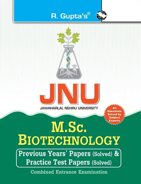 Cover of Jnu