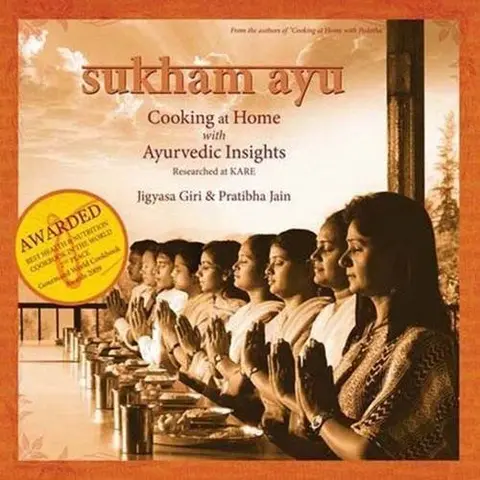 Cover of Sukham Ayu