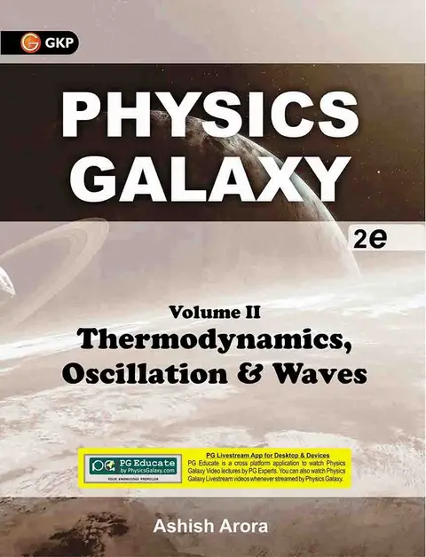 Cover of Physics Galaxy