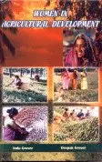 Cover of Women in Agricultural Development
