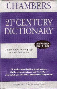 Cover of Chambers 21St Century Dictionary