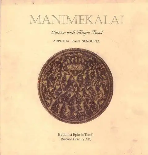 Cover of Manimekalai