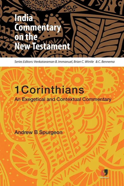 Cover of 1 Corinthians