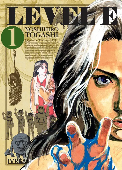 Cover of Level E 01