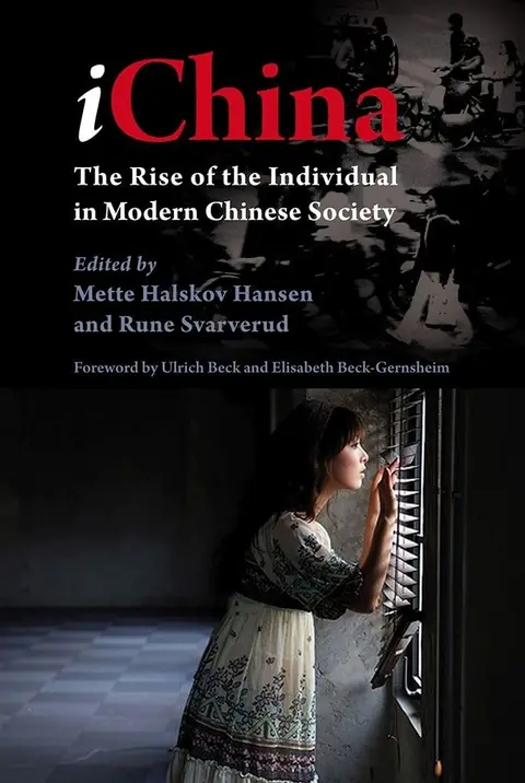 Cover of iChina