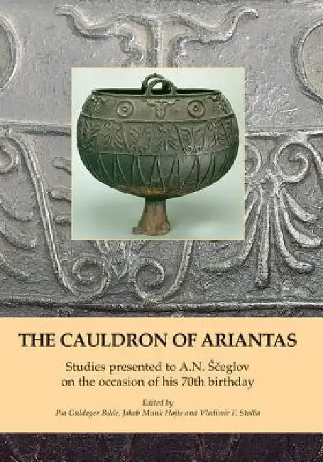 Cover of The Cauldron of Ariantas