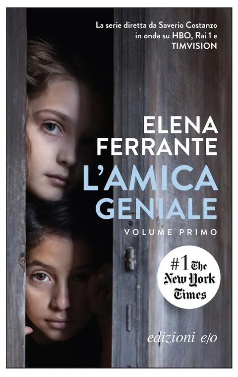 Cover of L'amica geniale