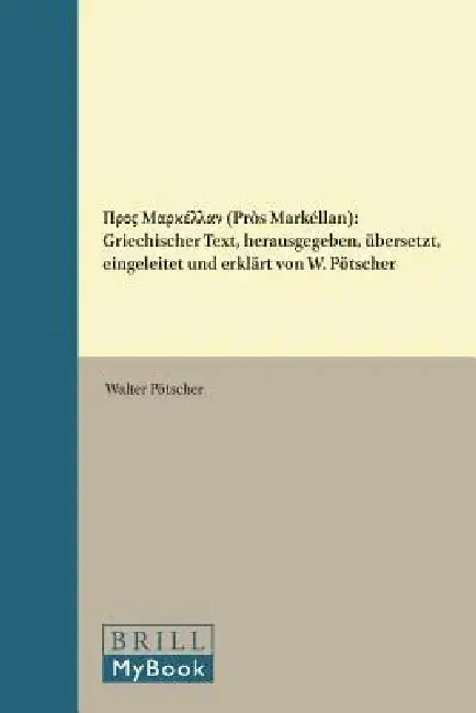 Cover of Porphyrios, Προς Μαρκέλλαν (Pròs Markéllan)