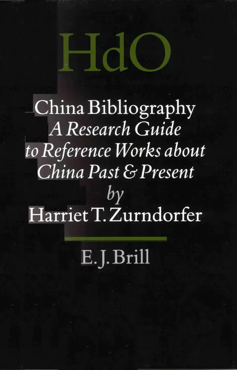 Cover of China Bibliography