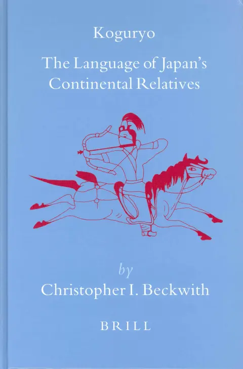 Cover of Koguryo