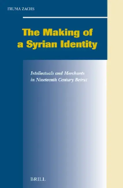 Cover of The Making of a Syrian Identity
