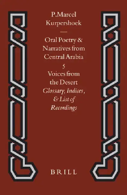 Cover of Voices from the Desert
