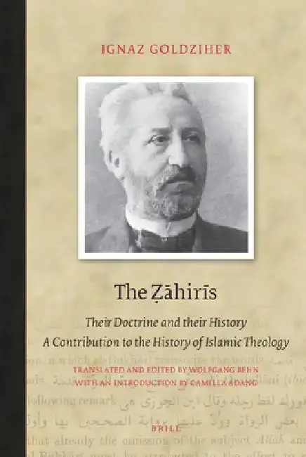 Cover of The Ẓāhirīs
