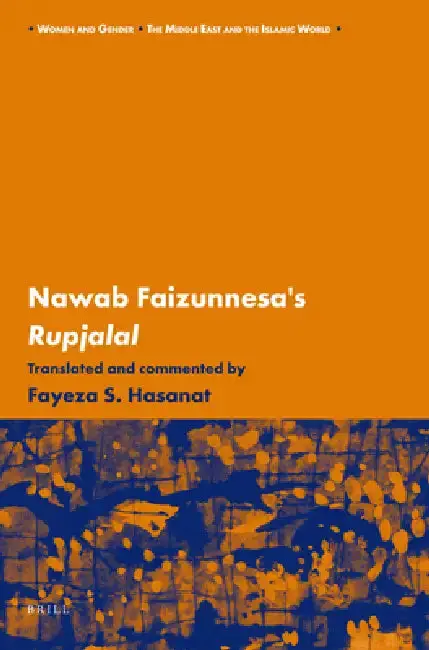 Cover of Nawab Faizunnesa's Rupjalal
