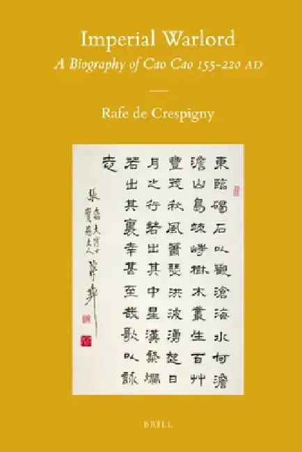 Cover of Imperial Warlord