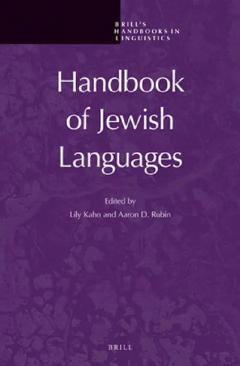 Cover of Handbook of Jewish Languages