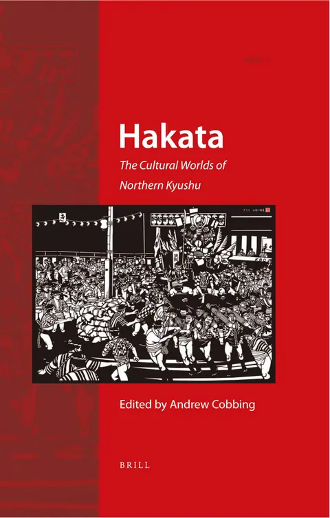 Cover of Hakata