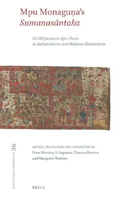 Cover of Mpu Monaguṇa's Sumanasāntaka