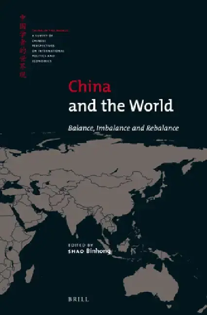 Cover of China and the World
