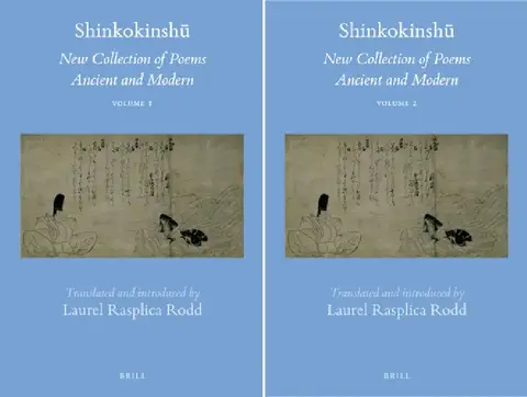 Cover of Shinkokinshū (2 Vols)