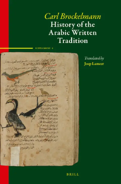 Cover of History of the Arabic Written Tradition Supplement Volume 2