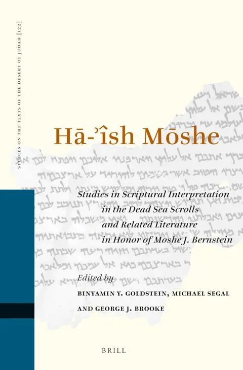 Cover of HĀ-'Îsh MŌshe