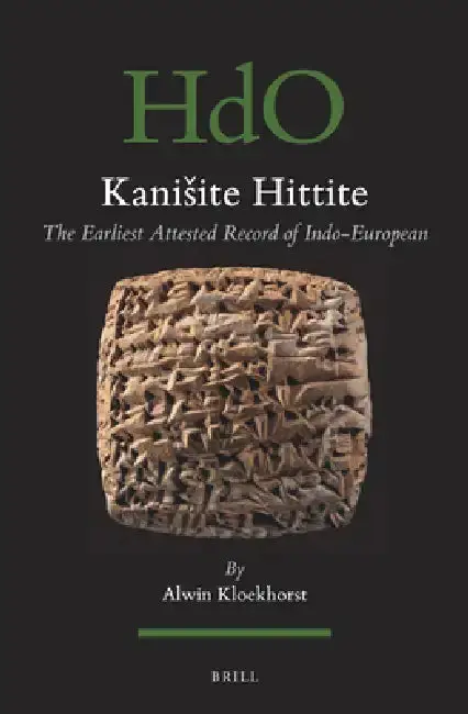 Cover of Kanisite Hittite