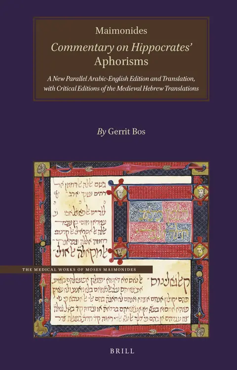 Cover of Maimonides, Commentary on Hippocrates' Aphorisms