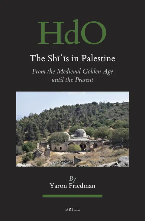 Cover of The Shi'is in Palestine