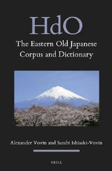 Cover of The Eastern Old Japanese Corpus and Dictionary