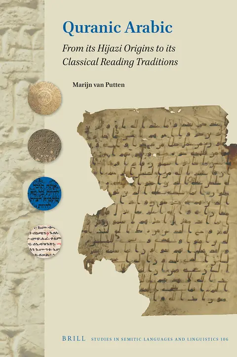 Cover of Quranic Arabic