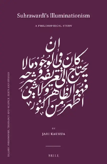 Cover of Suhrawardī's Illuminationism