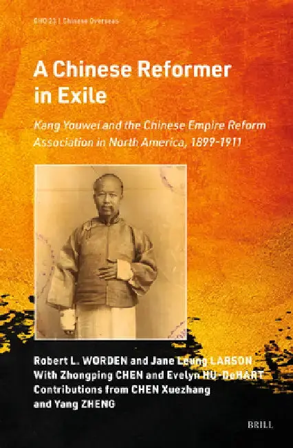 Cover of A Chinese Reformer in Exile
