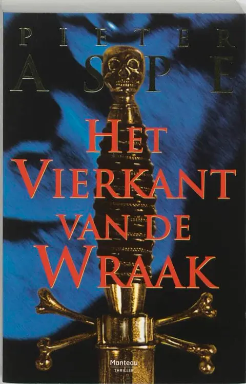 Cover of Het vierkant van de wraak