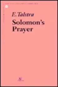 Cover of Solomon's Prayer