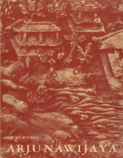 Cover of Arjunawijaya
