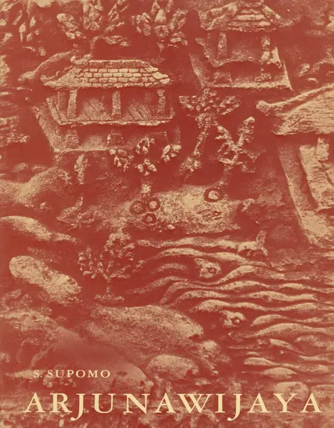 Cover of Arjunawijaya