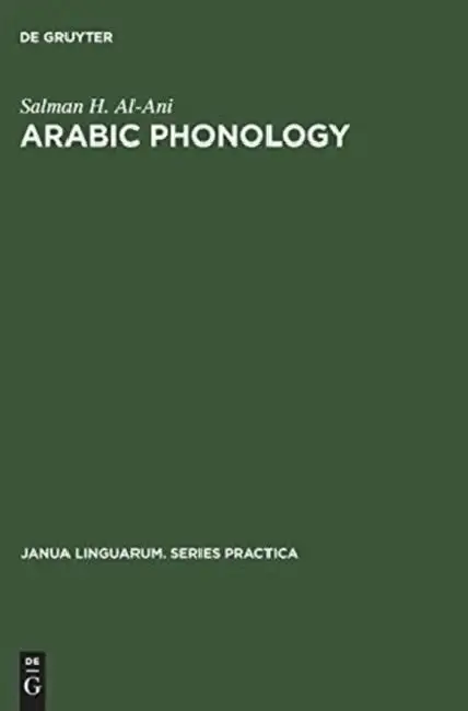 Cover of Arabic Phonology