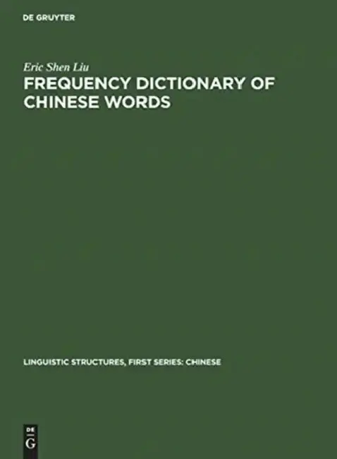 Cover of Frequency Dictionary of Chinese Words