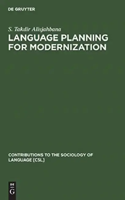 Cover of Language Planning for Modernization