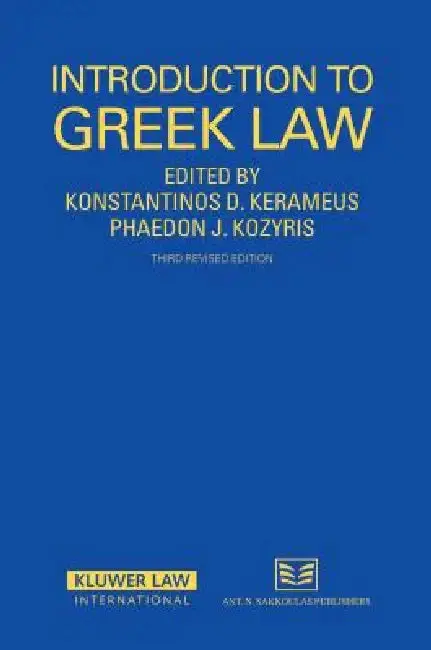 Cover of Introduction to Greek Law, 3rd Revised Edition