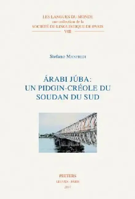 Cover of Arabi Juba