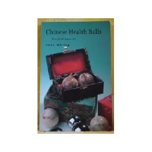 Cover of Chinese Health Balls